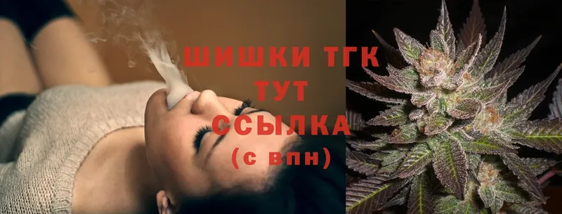 Марихуана Ganja  как найти закладки  Александровск 